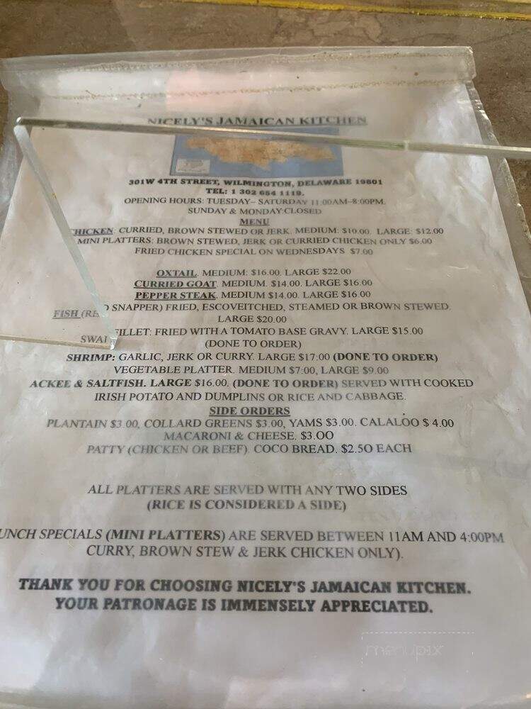 Nicely's Jamaican Kitchen - Wilmington, DE