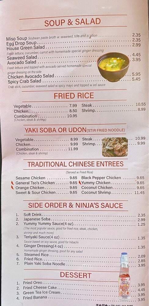 Ninja Express - Wabash, IN menu_pic