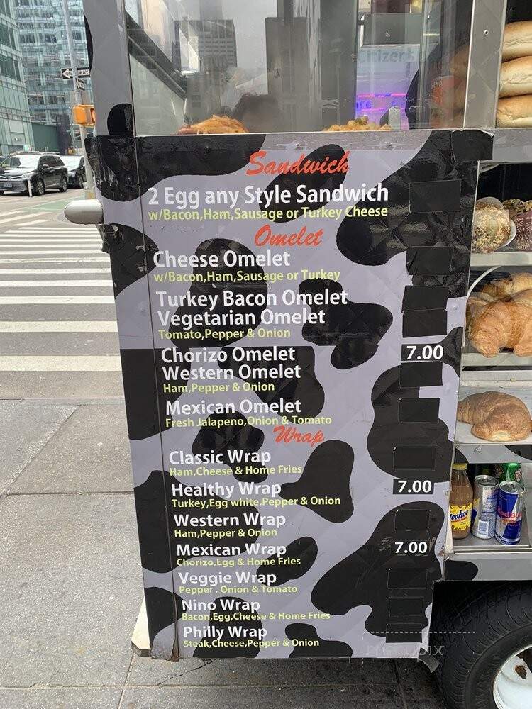 Nino's Coffee & Grill - New York, NY menu_pic