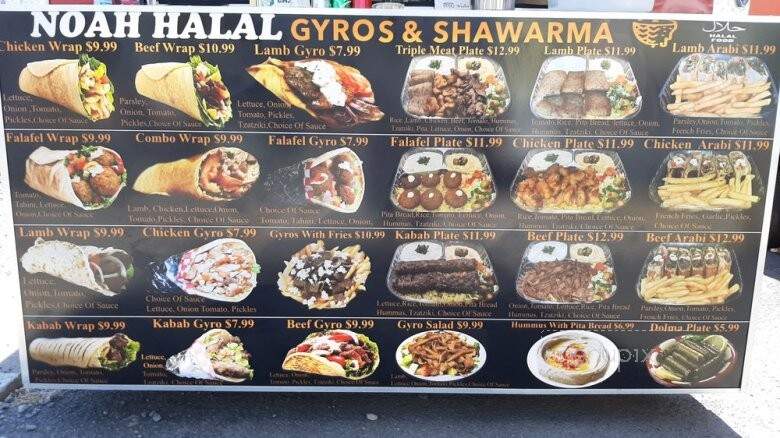 Noah Halal - Portland, OR menu_pic