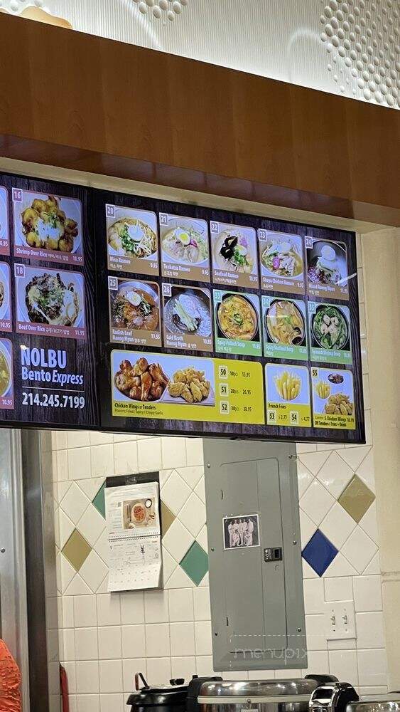 Nolbu Bento Express - Carrollton, TX menu_pic