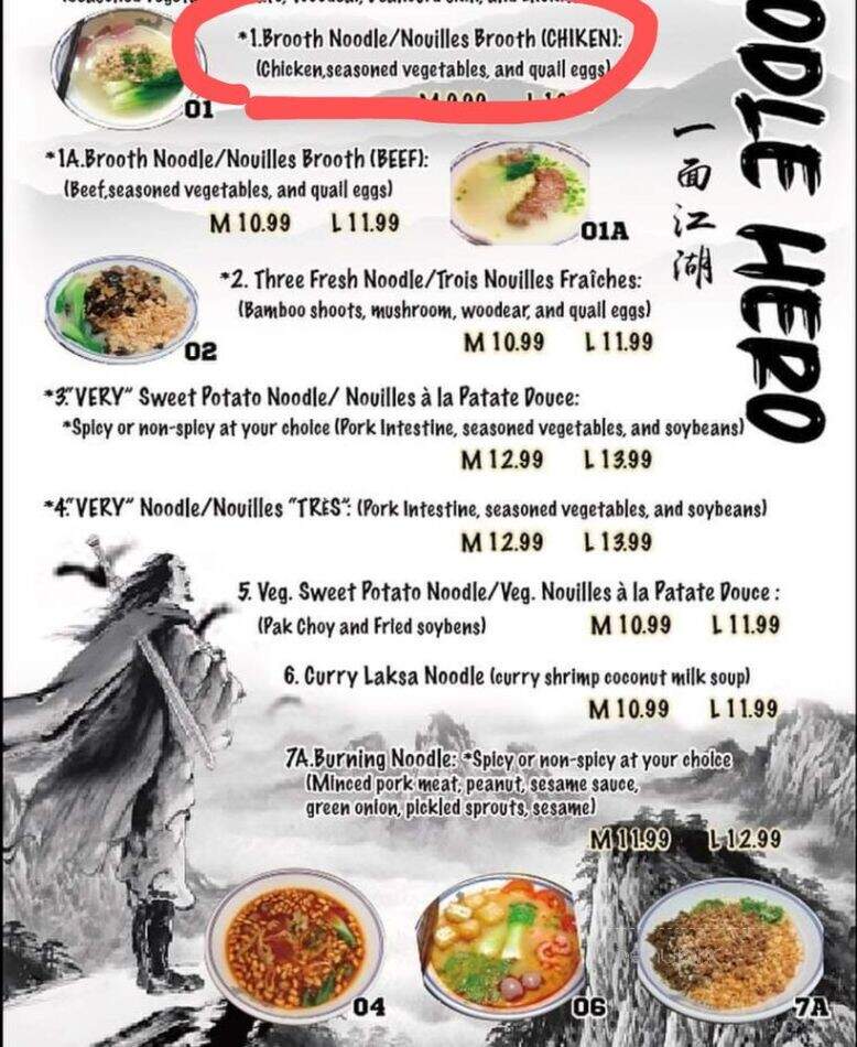 Noodle Hero - Montreal, QC menu_pic