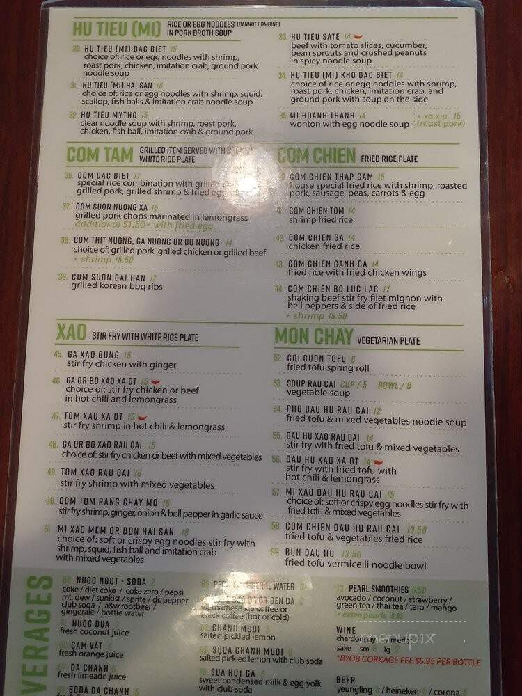 Nam Long Vietnamese - Lauderdale Lakes, FL menu_pic