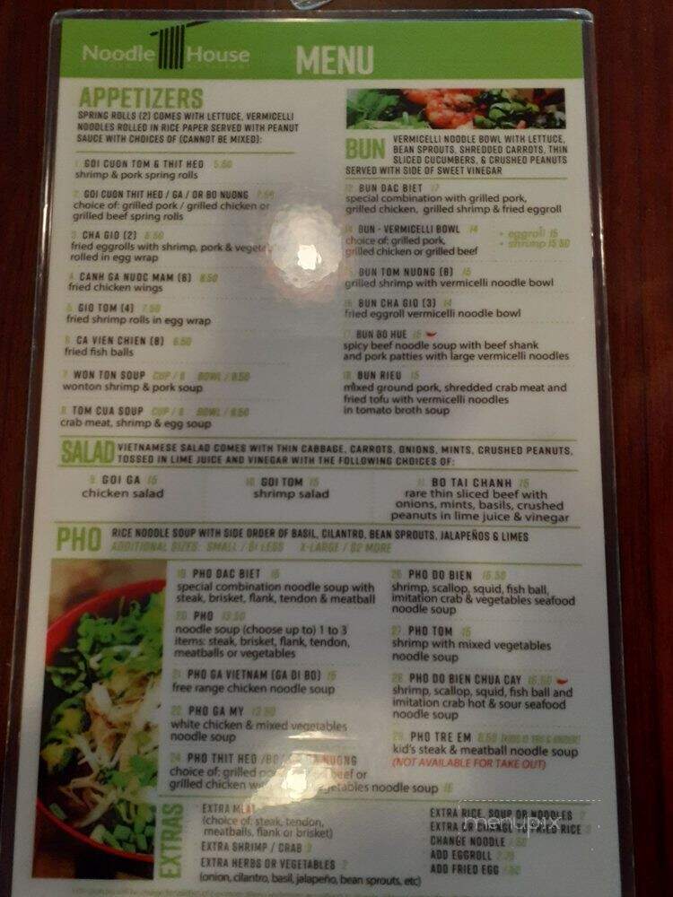 Nam Long Vietnamese - Lauderdale Lakes, FL menu_pic