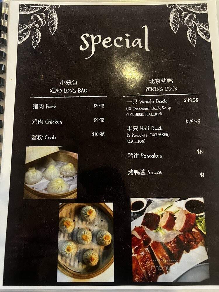 menu_pic