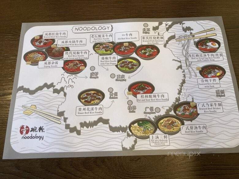 Noodology - Chino Hills, CA menu_pic