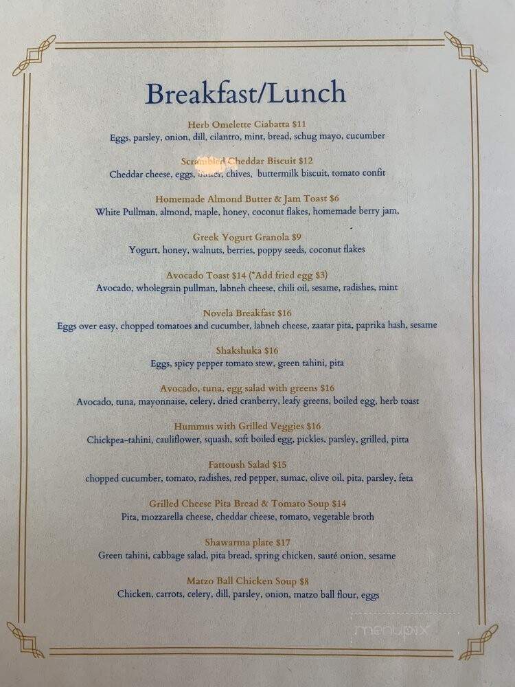 Novela Cafe Social - Miami, FL menu_pic