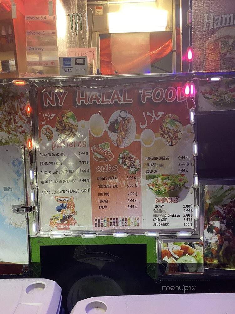 NY Halal Food - Baltimore, MD