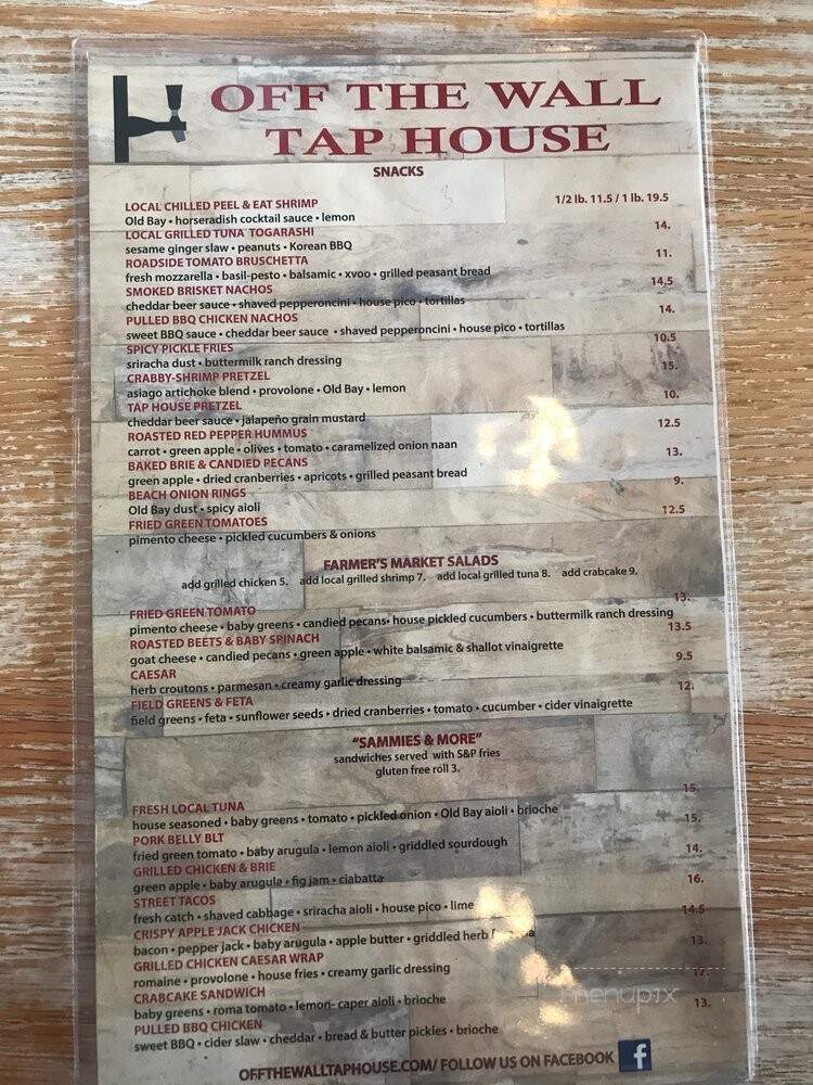 Off the Wall Tap House - Corolla, NC