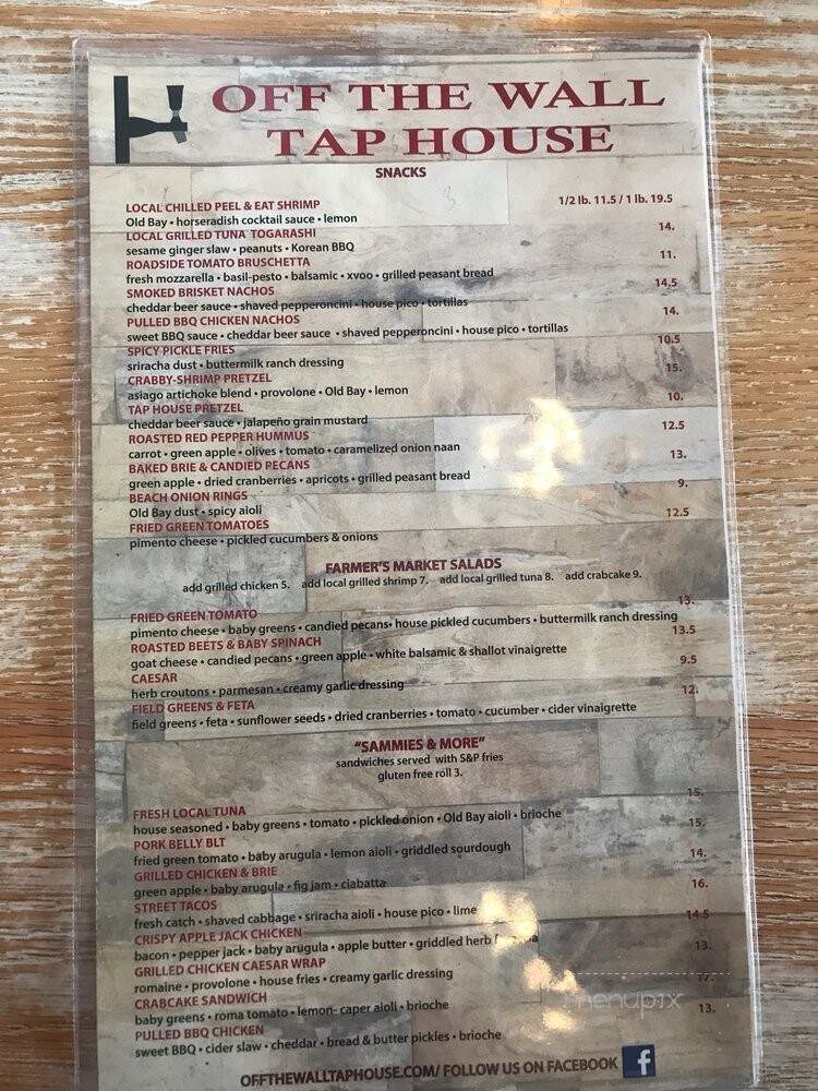 Off the Wall Tap House - Corolla, NC menu_pic