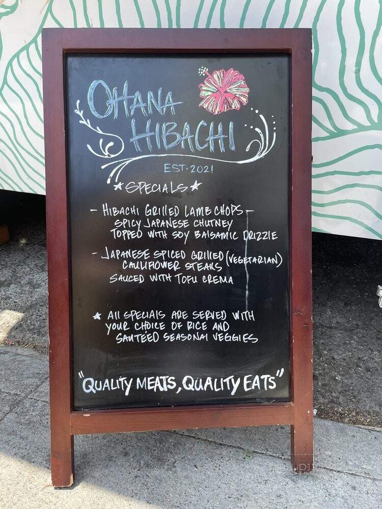 Ohana Hibachi - Los Angeles, CA menu_pic