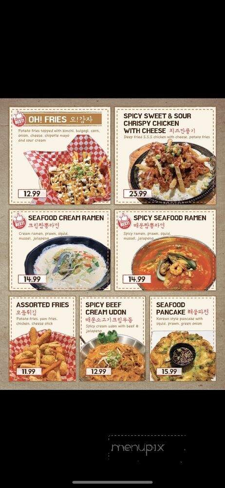 Oh! Zzhu Sam Korean Restaurant - Coquitlam, BC menu_pic