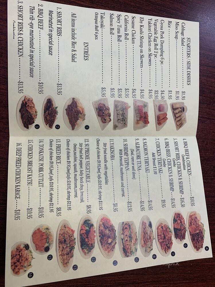 Oishi Grill - Los Angeles, CA menu_pic