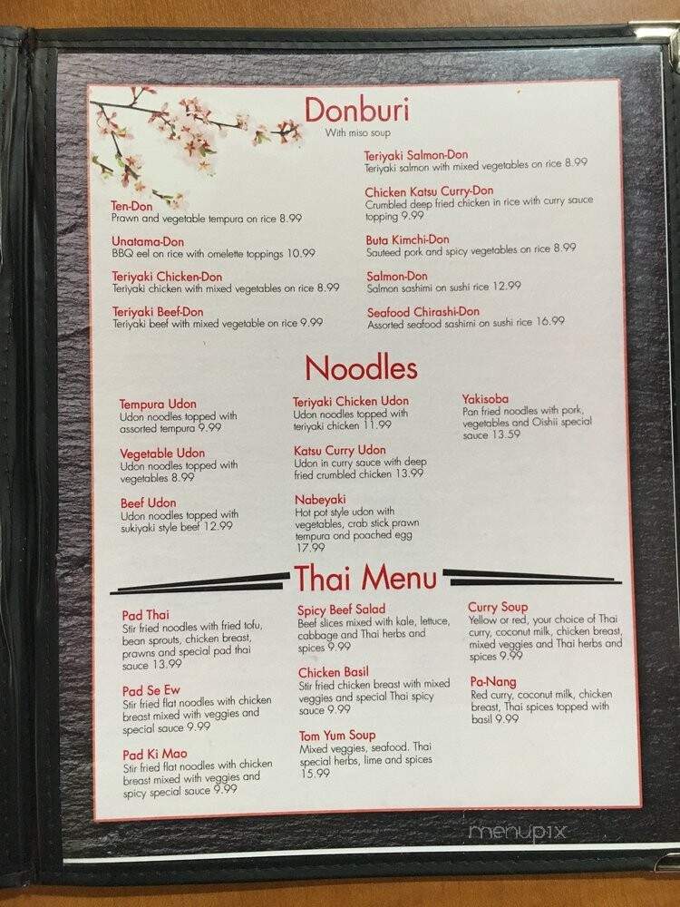 Oishii Japanese Cuisine - Fresno, CA menu_pic