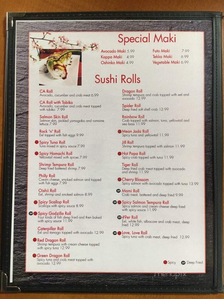 Oishii Japanese Cuisine - Fresno, CA menu_pic