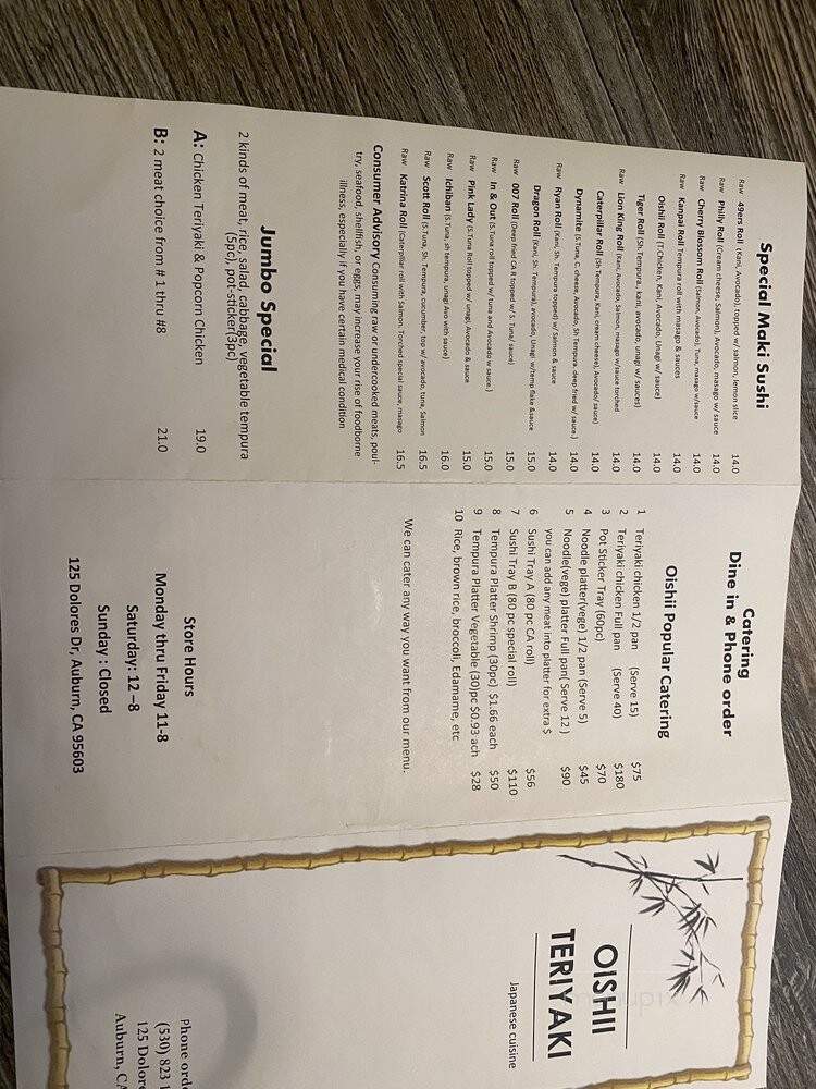 Oishii Teriyaki - Auburn, CA menu_pic