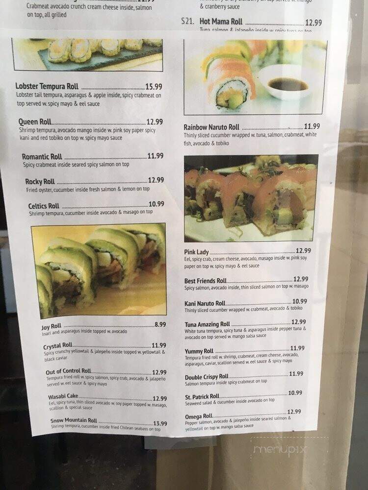 Oishi Sushi & Hibachi - Hagerstown, MD menu_pic