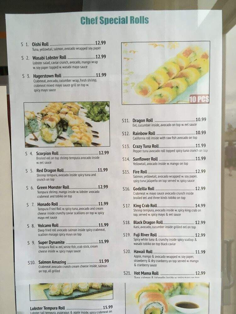 Oishi Sushi & Hibachi - Hagerstown, MD menu_pic