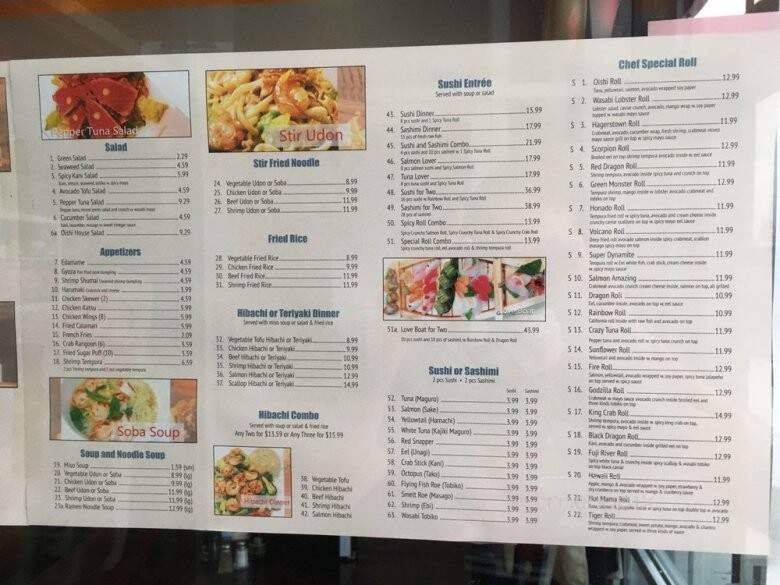 Oishi Sushi & Hibachi - Hagerstown, MD menu_pic