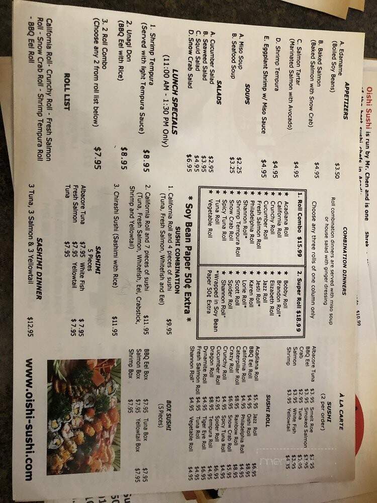 Acadiana Poboys Asian Cuisine - Lafayette, LA menu_pic