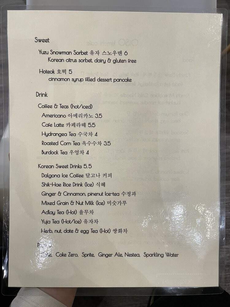 Oiso Kimchi Cafe - Vancouver, BC