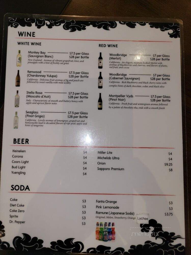 menu_pic