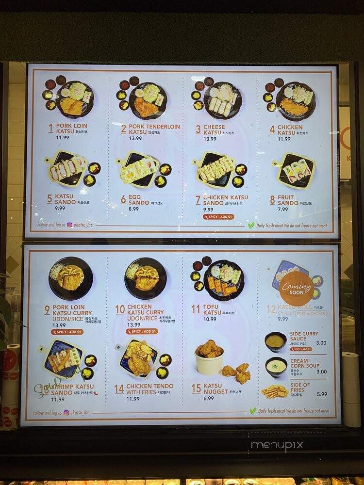OKatsu Katsu and Sando Bar - Carrollton, TX menu_pic