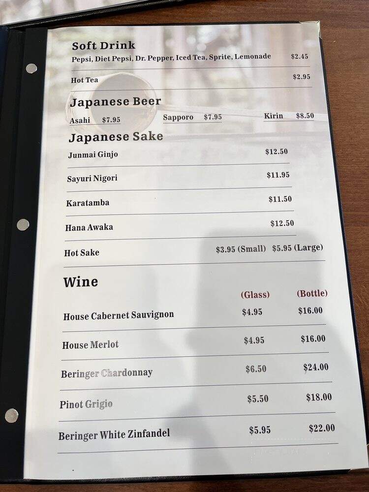 Okawa Sushi & Ramen - Santa Clarita, CA menu_pic