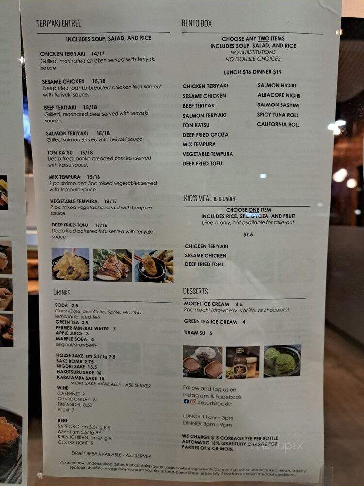 Oki Sushi - Rocklin, CA menu_pic