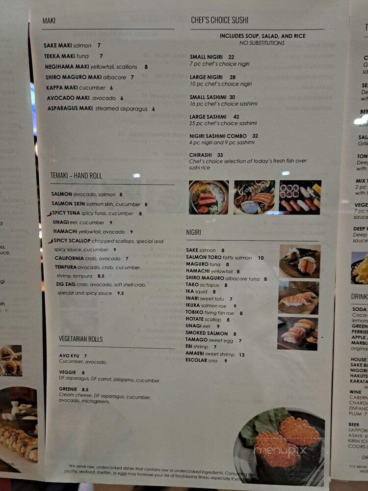 Oki Sushi - Rocklin, CA menu_pic