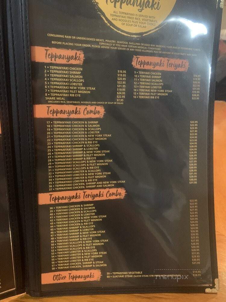 O-ki Teppanyaki & Sushi - Twin Falls, ID menu_pic