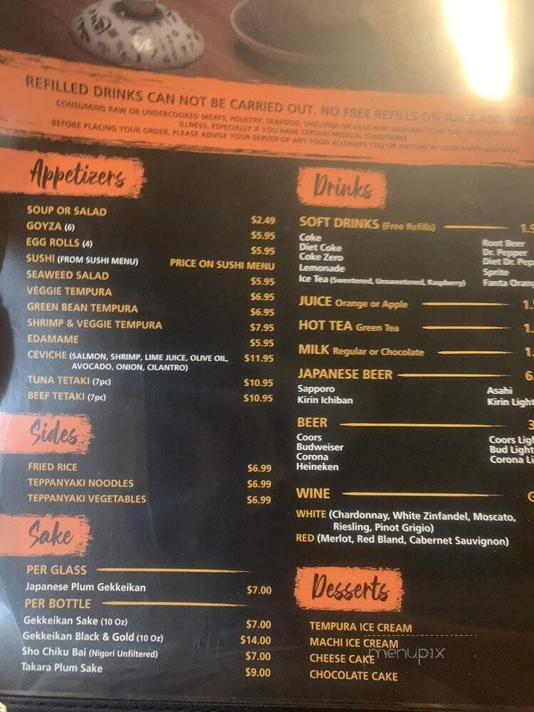 O-ki Teppanyaki & Sushi - Twin Falls, ID menu_pic