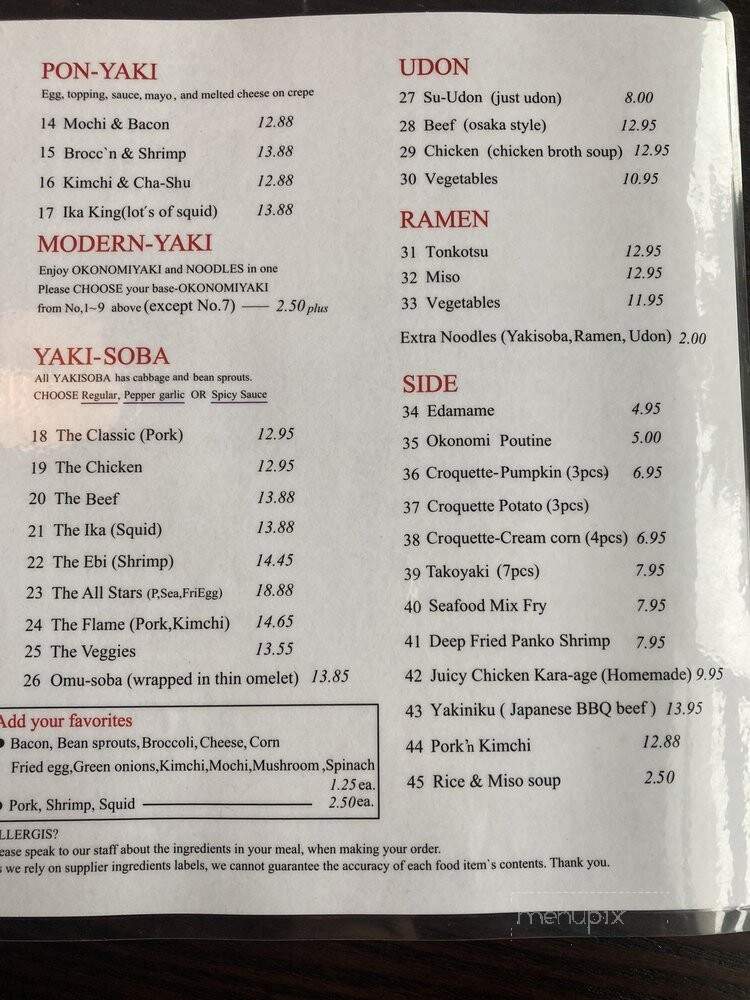 Okonomiyaki Pon - Surrey, BC menu_pic