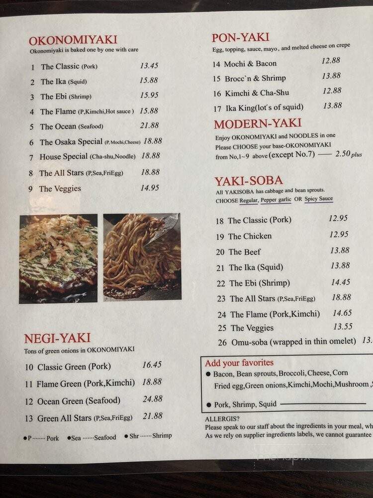 Okonomiyaki Pon - Surrey, BC menu_pic