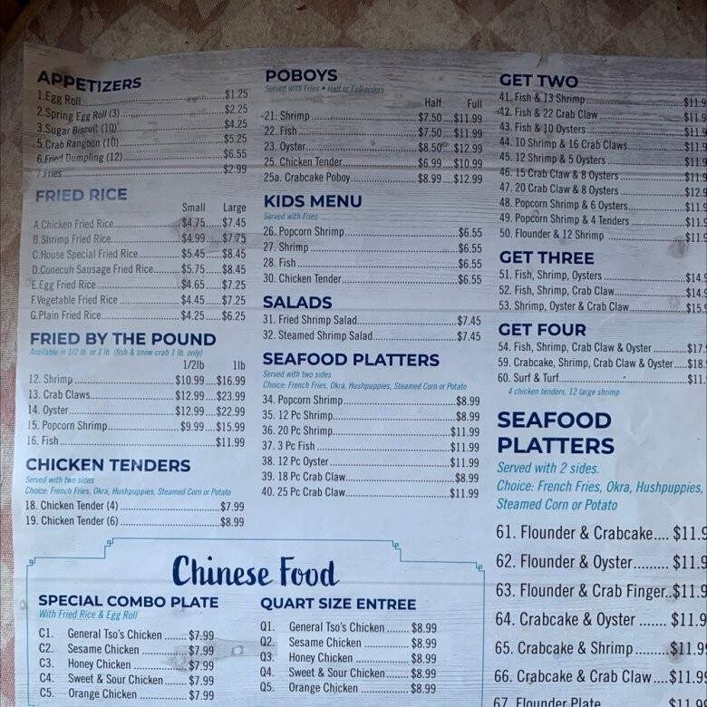 Old Country Seafood - Moss Point, MS menu_pic