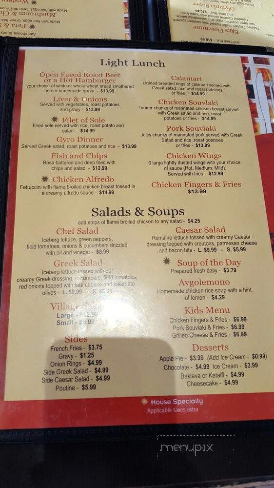 Grill One Restaurant - Toronto, ON menu_pic