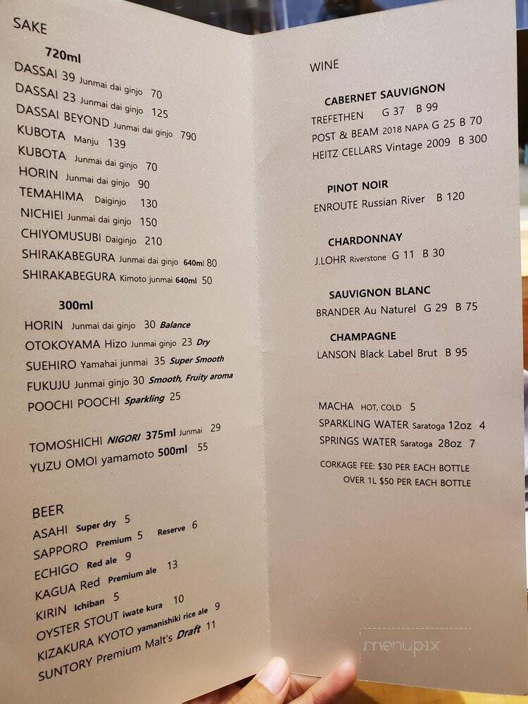 OMG Omakase by Gino - Santa Ana, CA menu_pic