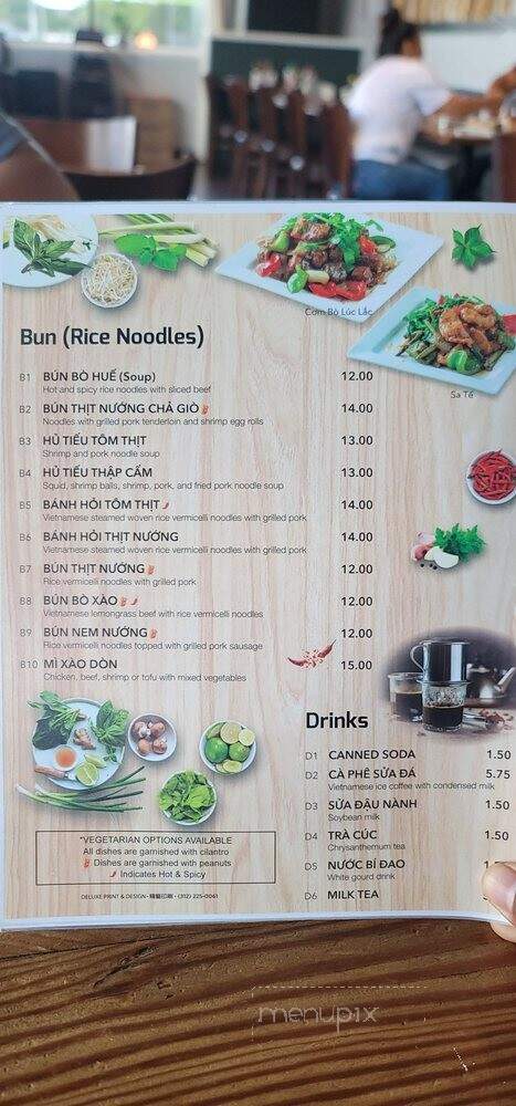 OMG PHO - Shorewood, IL menu_pic