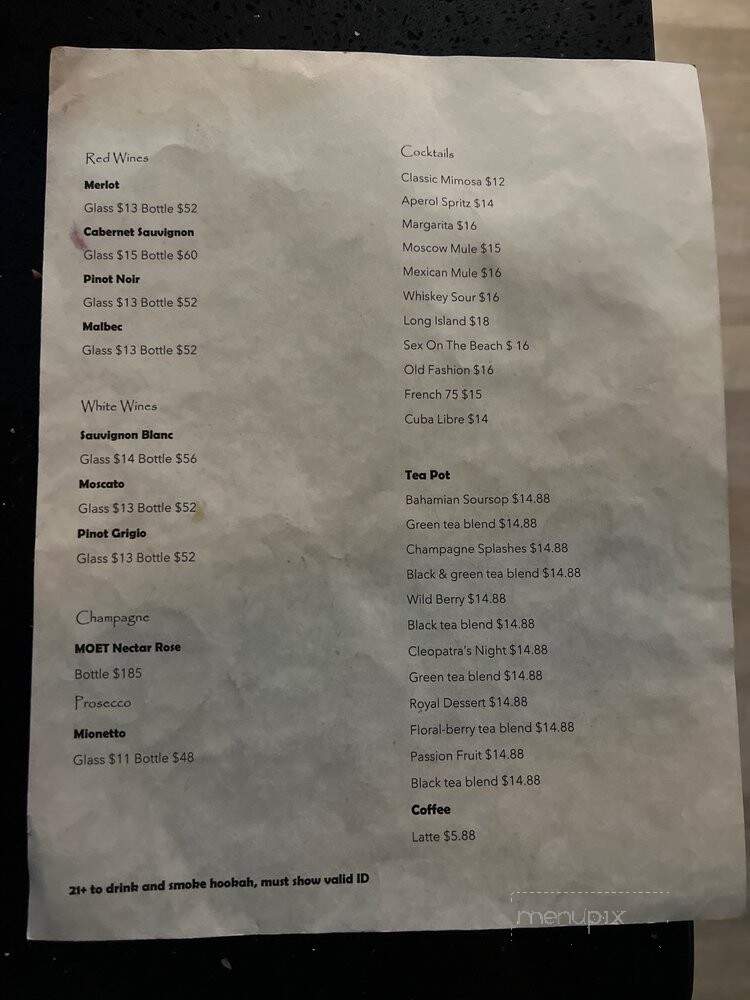 One Lounge - Orlando, FL menu_pic