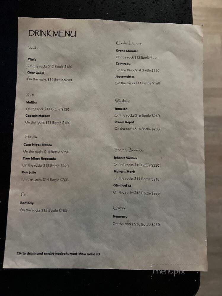 One Lounge - Orlando, FL menu_pic