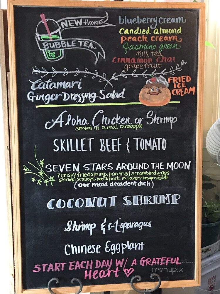 Onions Restaurant & Tea House - New Albany, IN menu_pic