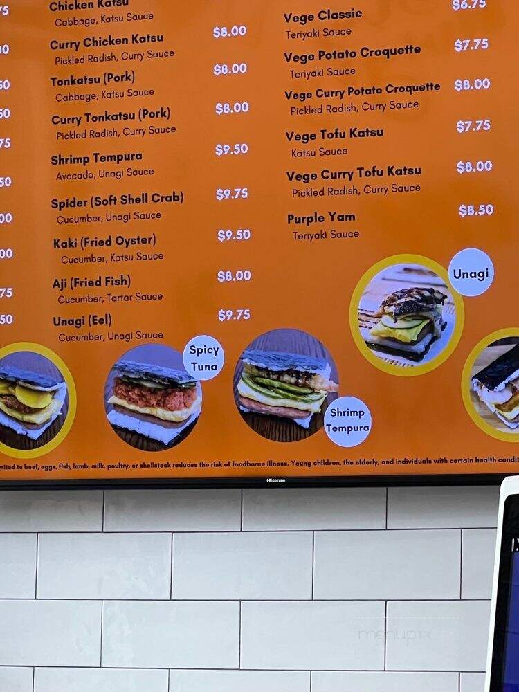 O. Onigiri - Las Vegas, NV menu_pic