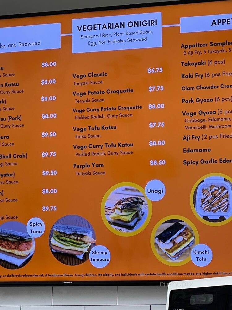 O. Onigiri - Las Vegas, NV menu_pic