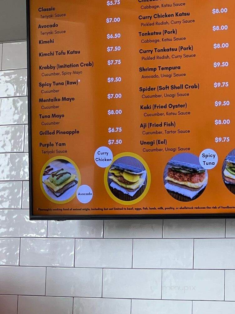 O. Onigiri - Las Vegas, NV menu_pic