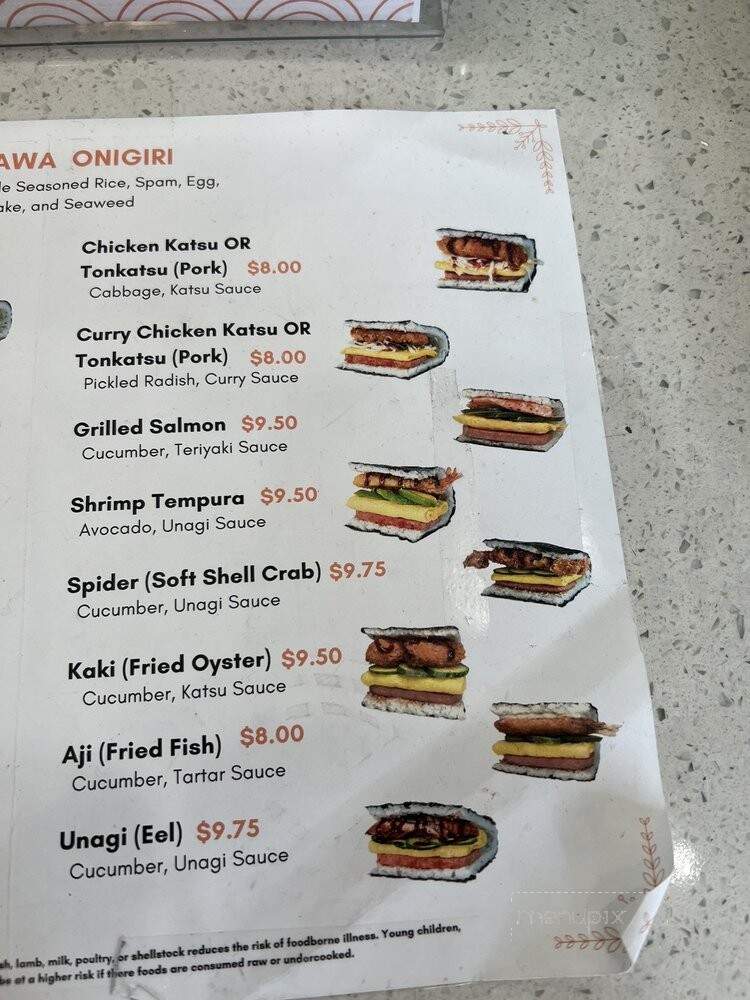 O. Onigiri - Las Vegas, NV menu_pic