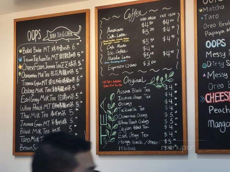 Oops Boba Tea & Coffee - Temple City, CA menu_pic
