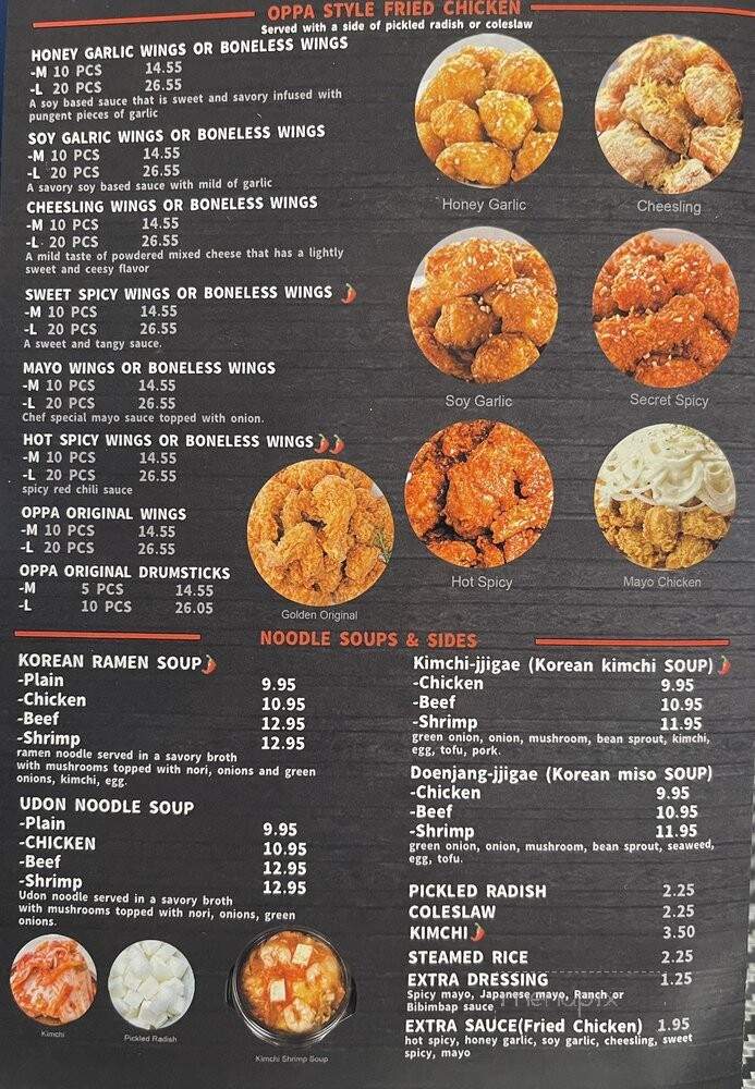Oppa Chicken - Sioux Falls, SD menu_pic