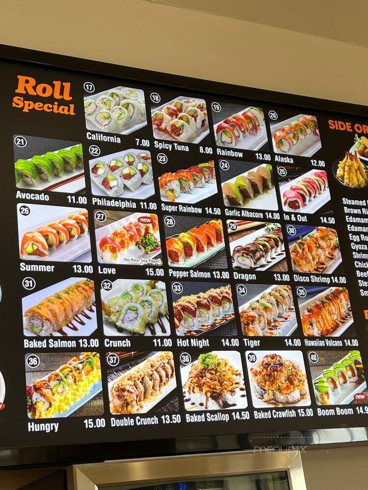 Orange Grill - Cypress, CA menu_pic