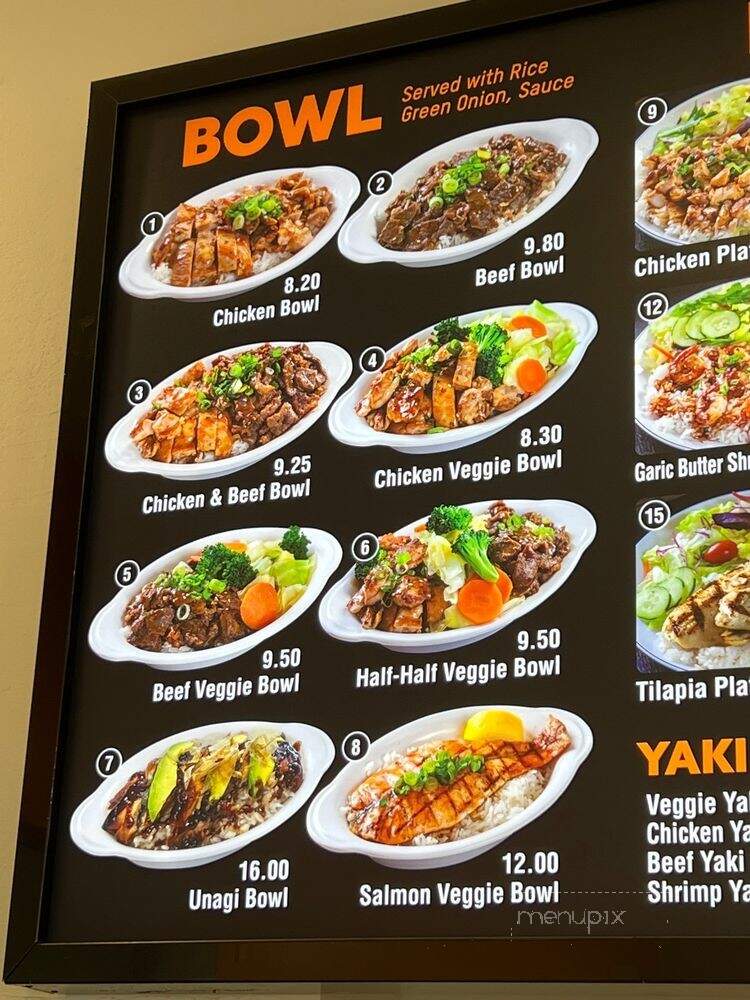 Orange Grill - Cypress, CA menu_pic