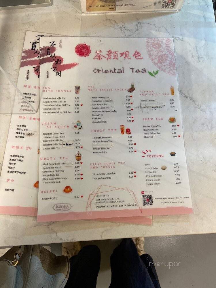 Oriental Tea - Rowland Heights, CA menu_pic